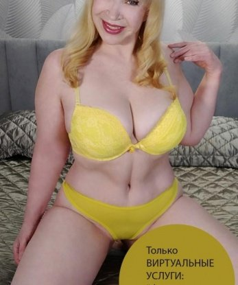 Анкета проститутки Любовка - город Пановка, 43 года, №13007